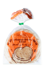 Modern Bakery Small Lebanese Brown Bread (4 Pieces) 160 gr