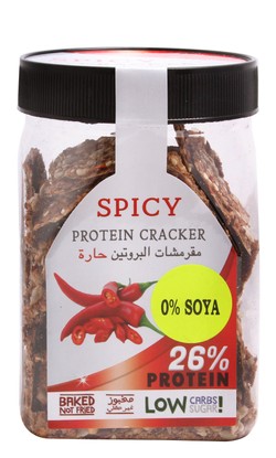 Modern Bakery 26% Protein Baked Crackers Spicy Flavor - soy free  low carbohydrates  low sugar 200 gr