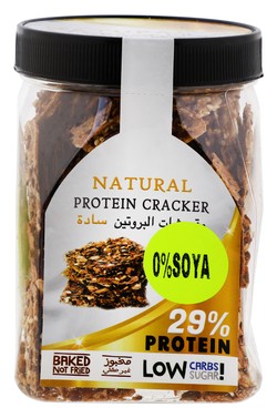 Modern Bakery Natural 29% Protein Crackers - soy free 200 gr