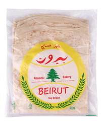 Beirut Automatic Bakery Saj Bread 1 pack