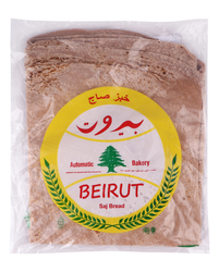 Beirut Automatic Bakery White Saj Bread 1 pack