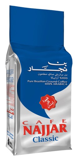 Cafe Najjar Classic Pure Brazilian Arabica Ground Coffee 200 gr