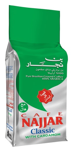 Cafe Najjar Classic Brazilian Arabica Ground Coffee with Cardamom 200 gr