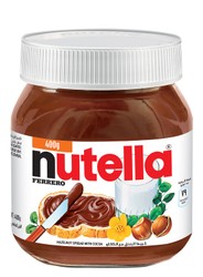 Nutella Ferrero Hazelnut Spread with Cocoa 400 gr