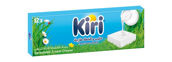 Kiri Spreadable Cream Cheese (12 Portions) 200 gr