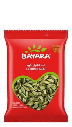 Bayara Large Cardamom - vegetarian  no added artificial flavors  no added artificial colorants 100 gr