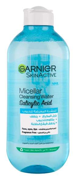 Garnier Skin Active Hypoallergenic Micellar Cleansing Water with Salicylic Acid for Acne-Prone Skin - vegan  fragrance free 400 ml