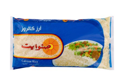 Sunwhite Calrose Rice 1 kg