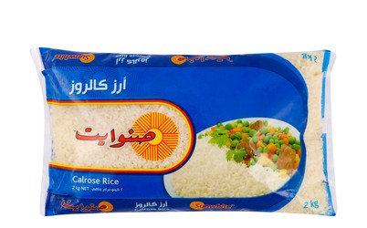 Sunwhite Calrose Rice 2 kg