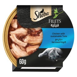 Sheba Wet Cat Food Fillet with Chicken & Tuna 60 gr