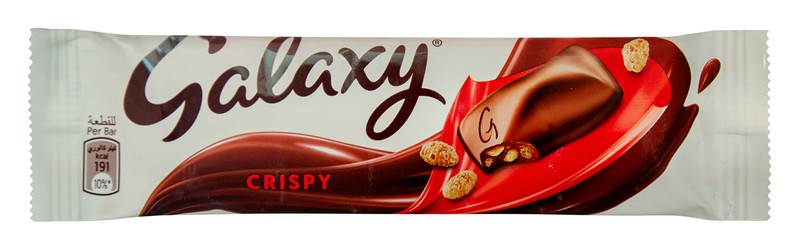 Galaxy Crispy Milk Chocolate Bar with Puffed Rice Pieces 36 gr