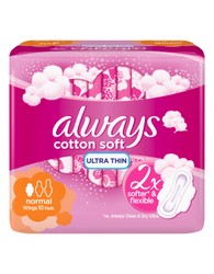 Always Cotton Soft Normal Ultra Thin Pads with Wings 10 per pack