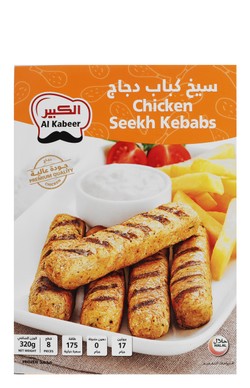 Al Kabeer Frozen Chicken Seekh Kebabs (8 Pieces) 320 gr