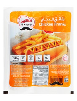 Al Kabeer Frozen Chicken Franks (10 Pieces) 340 gr