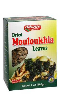 Adonis Spices Dried Mouloukhia Leaves 200 gr