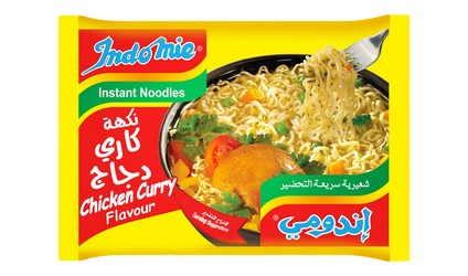 Indomie Instant Noodles Chicken Curry Flavor 75 gr