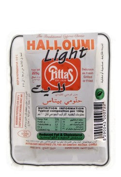 Сыр Pittas Light Halloumi 200 гр