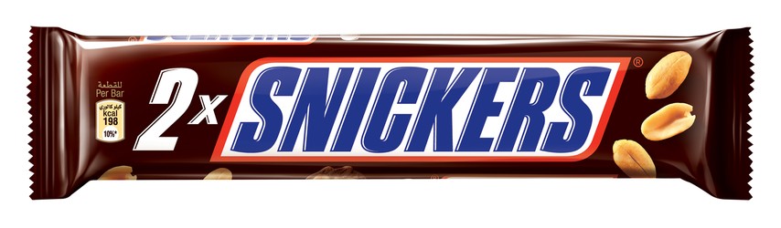 Snickers Chocolate Bars Filled with Caramel & Peanuts (2 Pieces) 75 gr