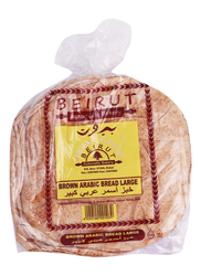 Beirut Automatic Bakery Large Brown Arabic Bread 1 pack