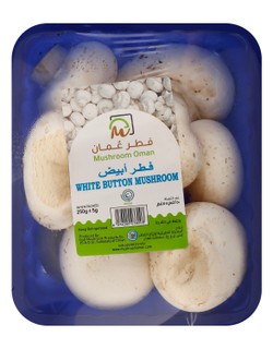 Mushroom Oman White Button Mushrooms 250 gr per pack