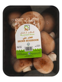 Mushrooms Brown Oman 250 gr per pack