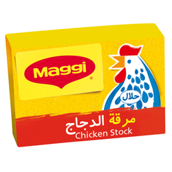 Maggi Chicken Stock Cube 20 gr