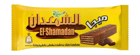 El Shamadan Mega Wafers Coated & Filled with Chocolate - vegan 4 per pack