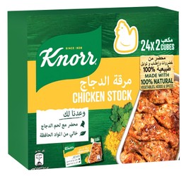 Knorr Chicken Stock Cubes 24 x 20 gr