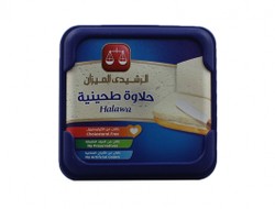 El Rashidi El Mizan Halawa - cholesterol free  preservatives free  artificial colors free 510 gr