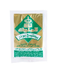 Tag Elmelouk Baking Powder 16 gr