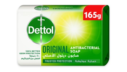 Dettol Original Antibacterial Soap Bar 165 gr