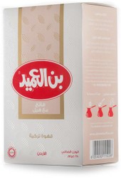 Al Ameed Coffee Turkish Ground Coffee with Cardamom Light Roast 250 gr