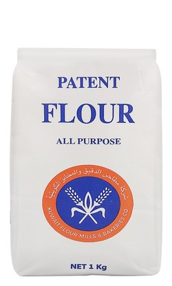 Kuwait Flour Mills & Bakeries Patent All Purpose Flour 1 kg