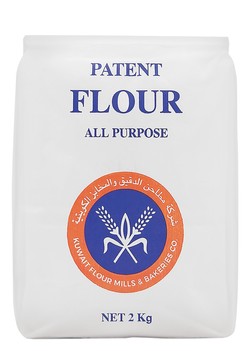 Kuwait Flour Mills & Bakeries Patent All Purpose Flour 2 kg