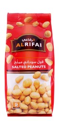 Al Rifai Salted Peanuts 250 gr