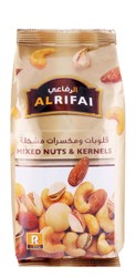 Al Rifai Mixed Nuts & Kernels 200 gr