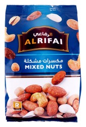 Al Rifai Mixed Nuts 500 gr