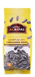 Al Rifai Sunflower Seeds 125 gr