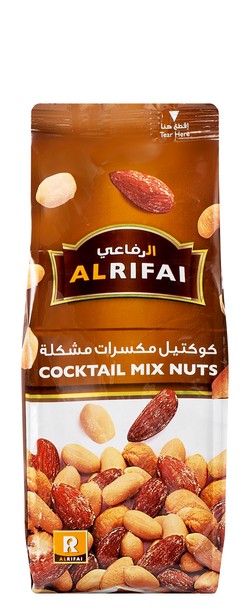 Al Rifai Cocktail Mixed Nuts 200 gr