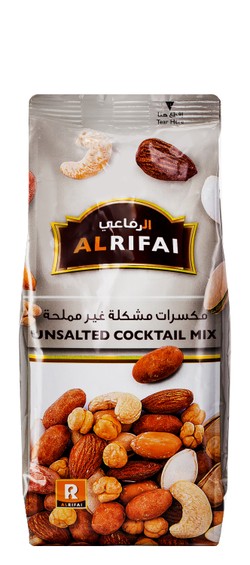 Al Rifai Unsalted Cocktail Mix 200 gr