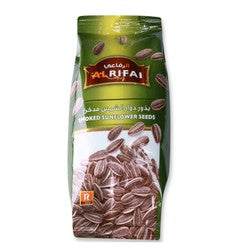 Al Rifai Smoked Sunflower Seeds 125 gr