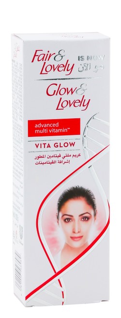 Glow & Lovely Advanced Multivitamin Face Cream 100 gr