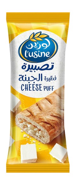 L usine Cheese Puff 70 gr