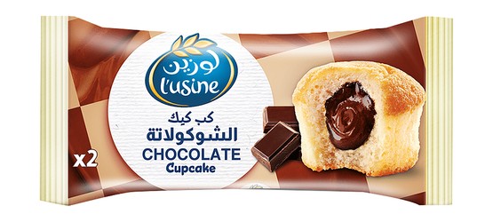 L usine Cupcakes Filled with Chocolate Cream (2 Pieces) 60 gr