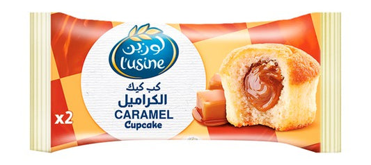 L usine Soft Cupcakes Filled with Caramel (2 Pieces) 60 gr