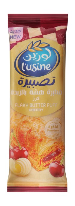 L usine Flaky Butter Puff with Cherry Jam 80 gr