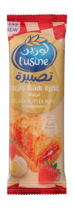 L usine Flaky Butter Puff Filled with Strawberry Jam 80 gr