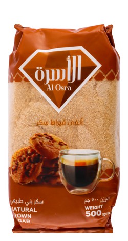 Al Osra Brown Sugar - GMO free  gluten free 500 gr