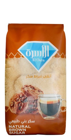 Al Osra Natural Brown Sugar - gluten free  GMO free 1 kg