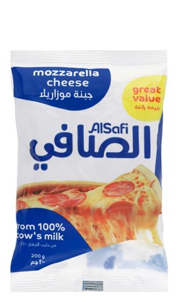 Al Safi Shredded Mozzarella Cheese 200 gr